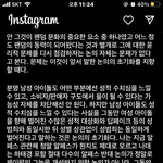 [이것좀봐줘] (재업)(또추가)남초 사이트에서 인기 얻는법