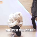 [모두드루와] 오렌지 게임 과몰입 아이돌