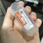 [드루와] 피부 뒤집어진 애들 개꿀팁 준다 ㅇㅇㅇ
