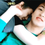 [NCT즌] 알페스 <b>단속</b> 하던지 말던지