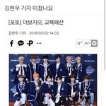 [19] 친구가 나보고 부자라고 하는데