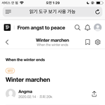 [NCT즌] 잼젠 이거 읽어본 사람