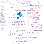 사고판 물이안좋다던 소문이맞군.
