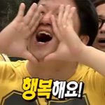 [NCT즌] 죽어도<b>여한</b>이없다 ఇ