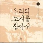 오늘 <b>라방</b>