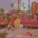 내 아이패드 배경<b>화면</b>