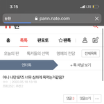 ㄹㅇ 97<b>즈</b><b>때</b> 물타기 얼마나 심했나면