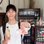 [드루와] 내 이상형 뭐냐....?
