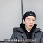 [모두드루와] 코<b>시국</b>땜에 수입 박살났다는 남돌