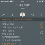 [드루와] 개빡치는__<b>잇</b>을<b>때</b> 이거들어
