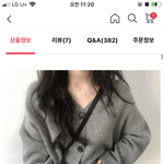 [댓글부탁해] 들어와주ㅏㄹ 급해ㅜㅜ