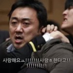 [NCT즌] 우리 광기<b>마동석</b>님본명마동석아닌거앎?님