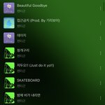 [펜타곤] <b>옆</b>동네에서 왔는데