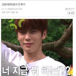 [NCT즌] 우리 고양이한테<b>방구</b>뀐후기님