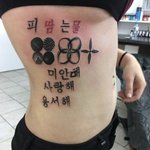 피땀눈물님이거찐인가진짜너무웃김이<b>정도</b>의광기는연인<b>사이</b>에도안되는거같음님