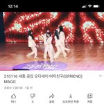 [여자친구] 이거 어떻게 촬영한가야???