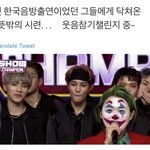 여운표정이심류양양너못하는거뭥미?날못가진거빼고는없다<b>농담</b>이야사랑해님