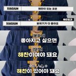 [NCT즌] 우리 <b>자칭</b>타칭분위기메이커해찬님