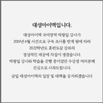 훈련도감 <b>완강</b> 안 하기만 해봐