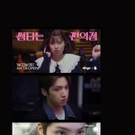 [펜타곤] ㅋㅋㅋㅋㅋㅋㅋㅋ우석이 연기하는거