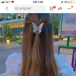 <b>알리</b> 왜이렇게 싸