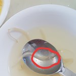 콩<b>나물</b>국 먹는데 콩나물몬을 만났어요.