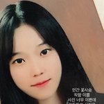 [댓글부탁해] 2월까지 <b>수원</b>까지 다 나갈수있어????