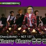 [NCT] 근데 요즘 초등학생즈니들 되게 <b>유쾌</b>? 하다ㅋㅋㅋㅋ