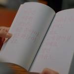 [모두드루와] 나 이제서야 <b>런</b>온 시작했는데