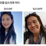 [NCT즌] 우리 배고픈데오늘<b>학원</b>째서엄마개빡쳐서마라탕못시켜먹는찌찌님...