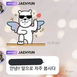 [NCT즌] 이거뭐임?