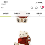 에어<b>팟</b> <b>케이스</b> 추반 좀