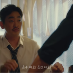 오히려 느와르가 아니라서 뻔하지 않았던 박성웅 광고