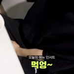 [NCT즌] 마크네 강아지 <b>음식</b> 앞에서 잘 기다린다