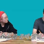 장항준 학력위조