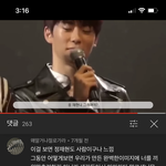 [NCT즌] 하 올만에 형아반 <b>막내</b>