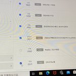 체크 해놓은 <b>강의</b> 들으면서 공부할려고하는데 어때