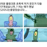[드루와] 밸런스게임 <b>하자</b>!!