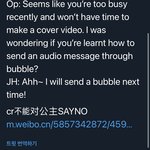 [NCT즌] 똘추티즌과 찐<b>재프</b>의 차이 이건듯