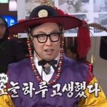 [19] 쌍수 붓기 봐줭