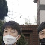 [NCT즌] 국회의원 ㅇㅍㅅ 수사<b>의뢰</b>!!