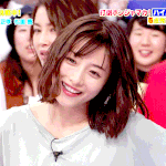 이시하라 <b>사토미</b> 짤털