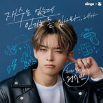 [빅톤] <b>정수빈</b>ㅋㅋㅋㅋㅋㅋㅋㅋㅋㅋㅋㅋㅋㅋ