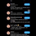 오늘 재현 <b>버블</b> 프사 사건