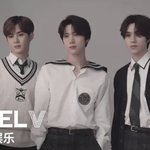 [NCT] 웨비 스쿨키트 <b>뷔</b>하인드 올라왔다