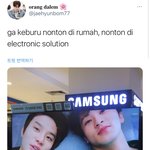 [NCT즌] <b>삼성</b>을 이용하자