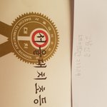 [댓글부탁해] 나 금수저임?