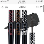 [댓글부탁해] 이거 써본 사람