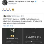 [방탄소년단] 나는 갠적으로 <b>에픽</b>높은분들이랑