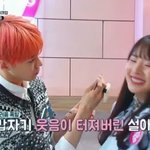 [NCT즌] <b>설아</b>언내 욕하지말랑께 원래 가까이 오면